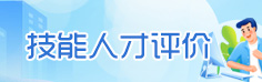 ˲