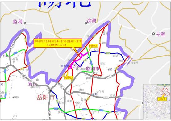 s208岳阳长江经济带沿江公路道仁矶黄盖湖一期工程勘察设计招标公告