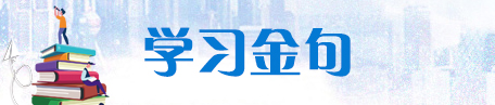 ѧϰ