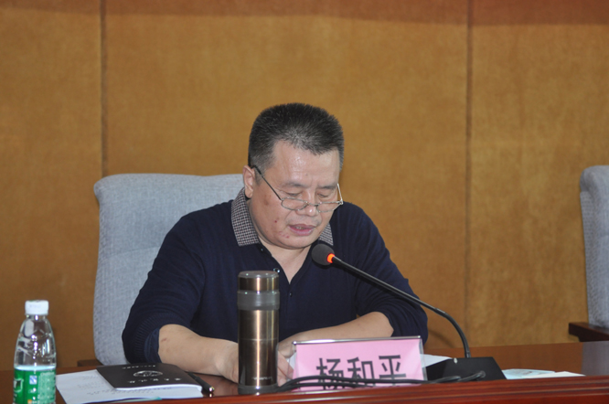 岳阳市党校系统学员管理工作会议召开